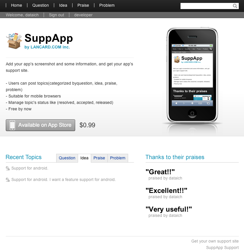 SuppApp
