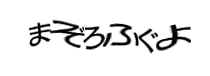 Authentication image