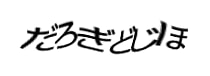 Authentication image