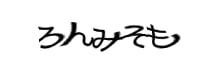 Authentication image
